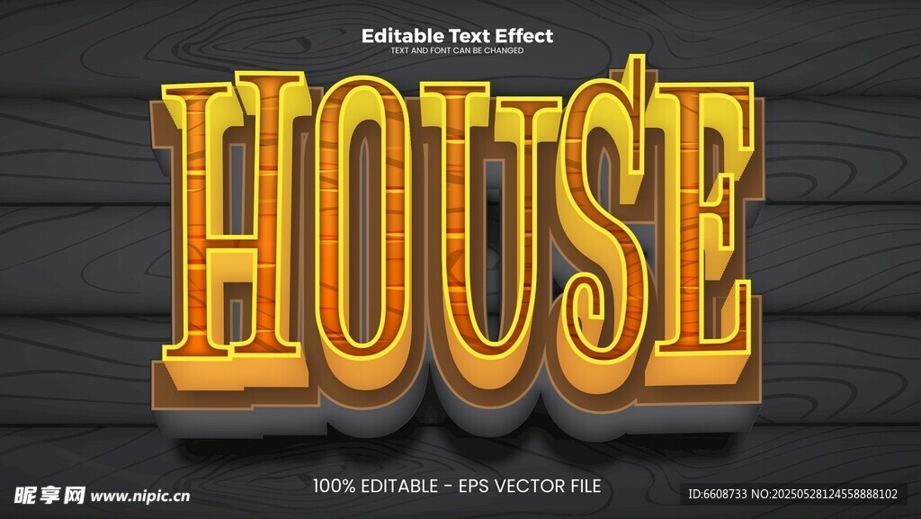 立体效果的HOUSE字样