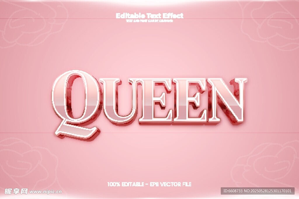 粉色立体字QUEEN