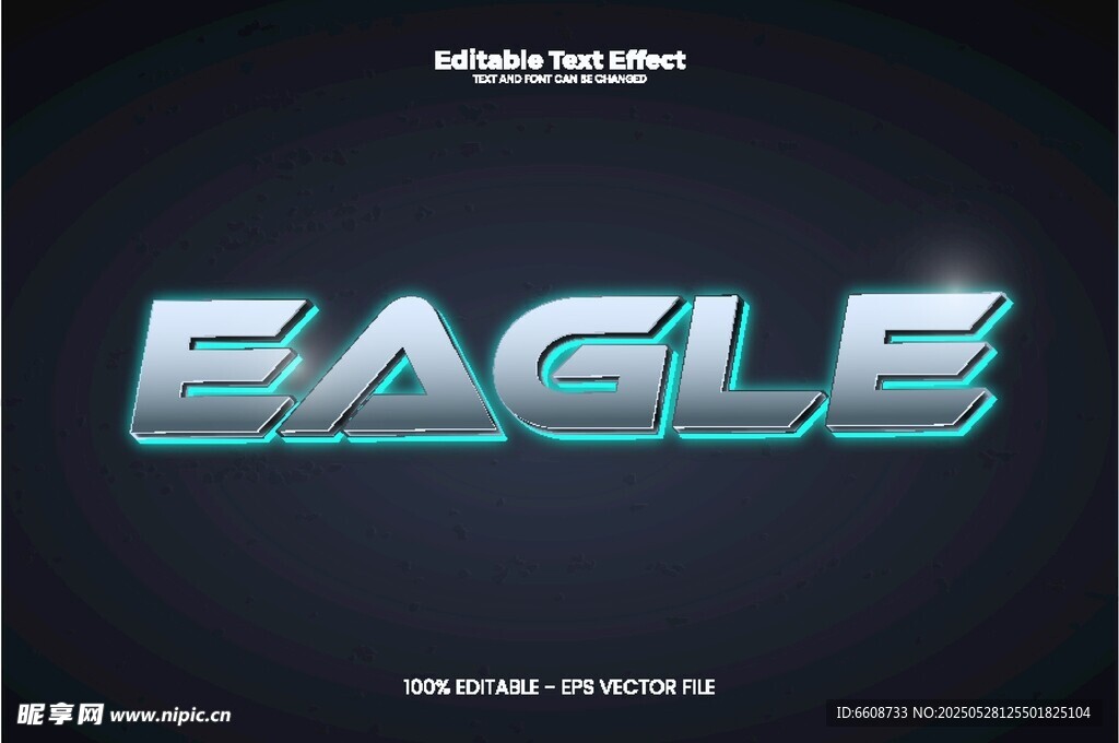 炫酷EAGLE文字特效展示
