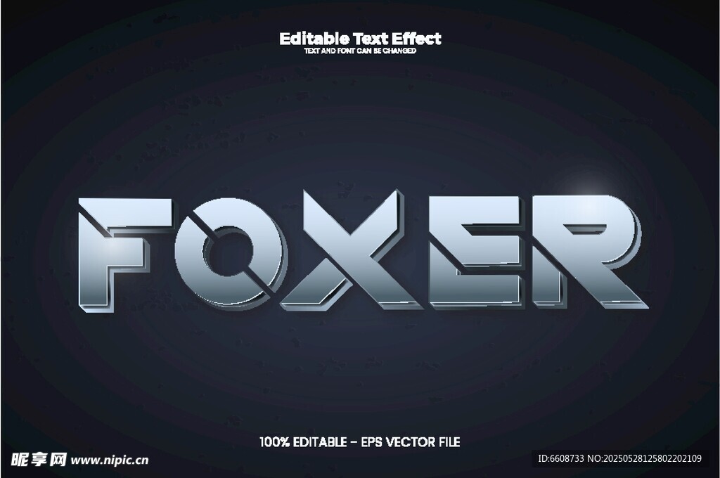 金属质感FOXER标志展示