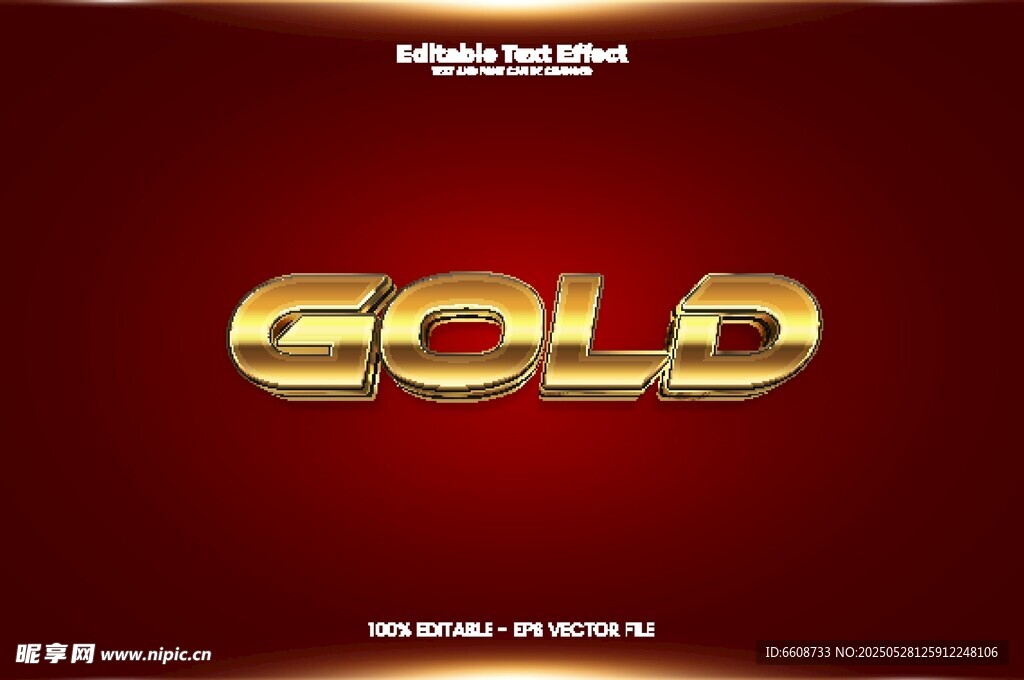 金色立体字GOLD展示