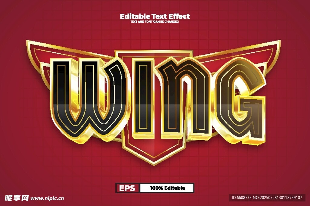 金色立体WING标志设计