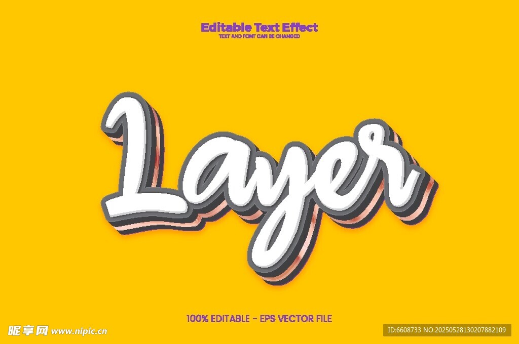 黄色背景Layer艺术字
