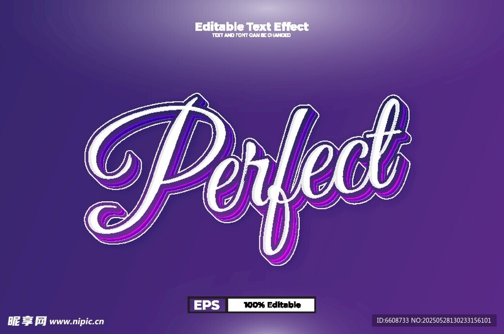 紫色背景上的Perfect字样