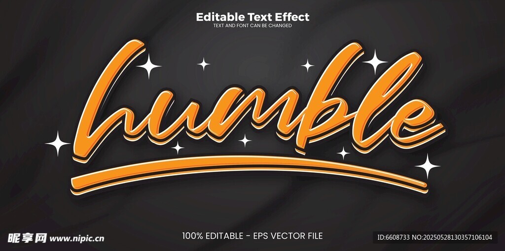 手写风格的humble字样