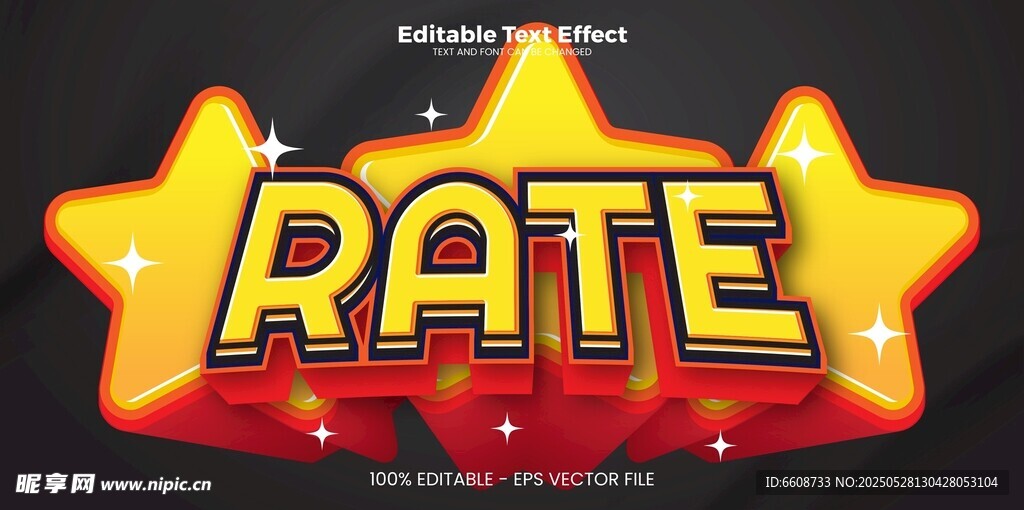 星星造型的RATE标识