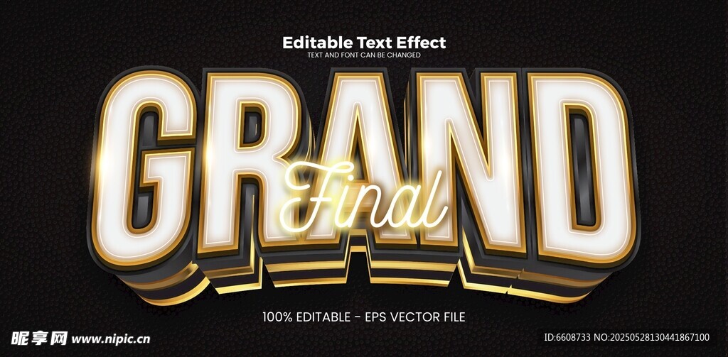 金色立体字GRAND