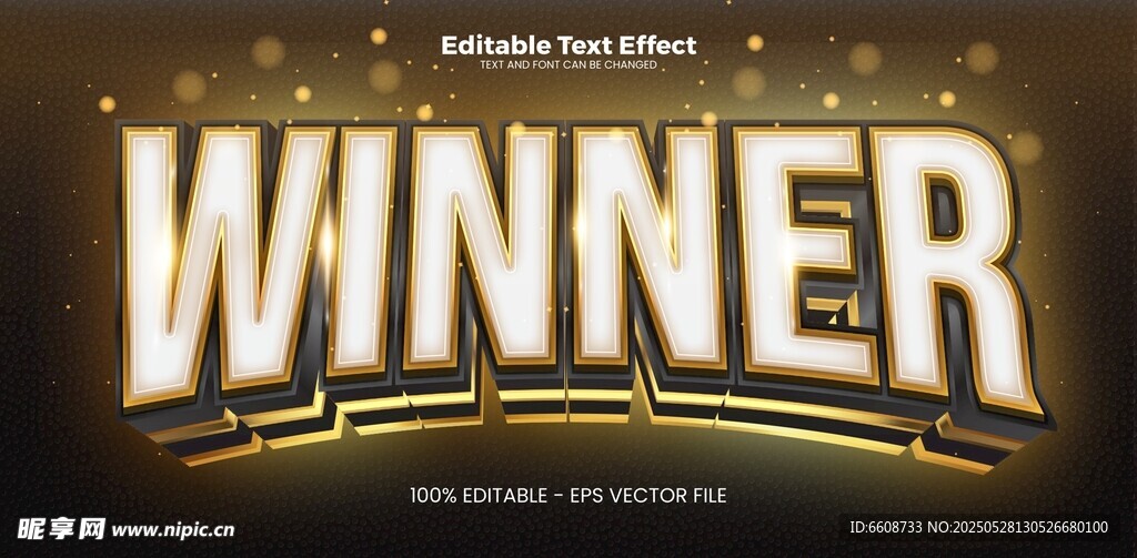 金色闪耀的WINNER标志