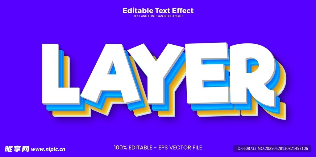 紫色背景立体文字LAYER