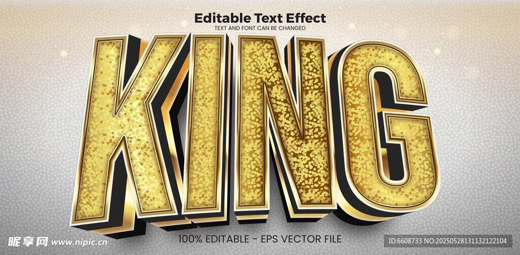 金色立体KING字体效果