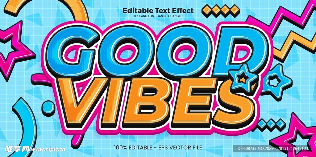 积极氛围的GOOD VIBES