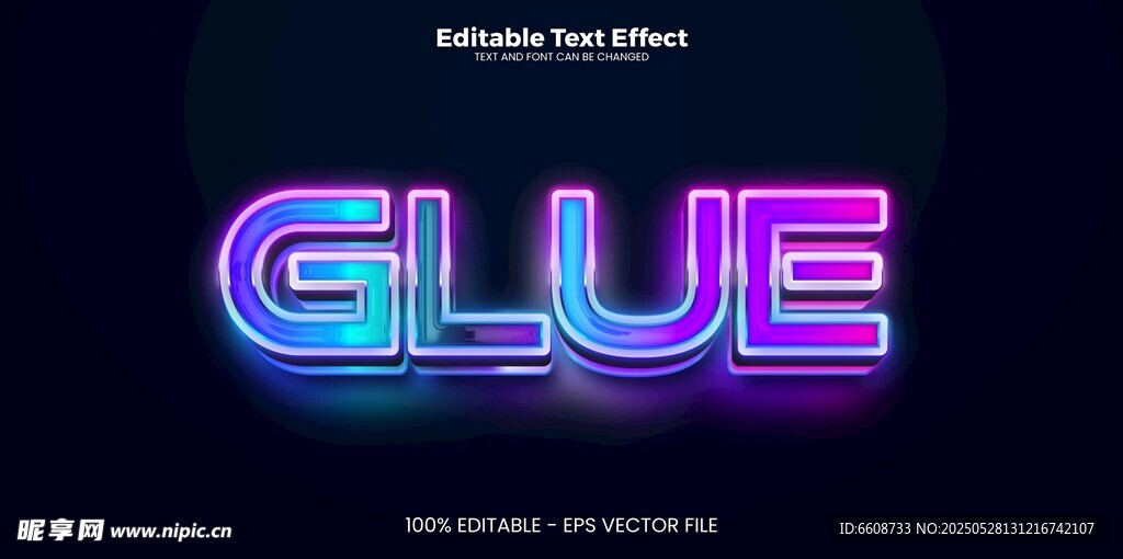 霓虹风格GLUE艺术字体