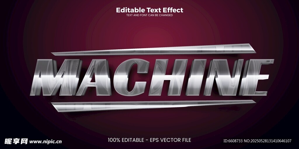 金属质感的MACHINE字样