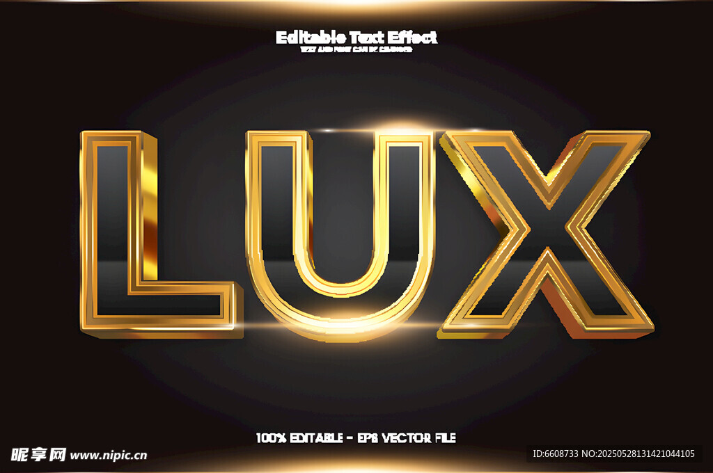 金色立体LUX艺术字效果
