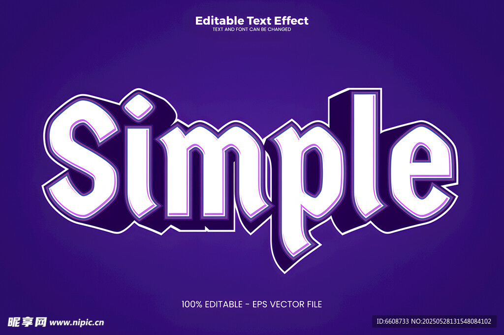 紫色背景上的Simple字样