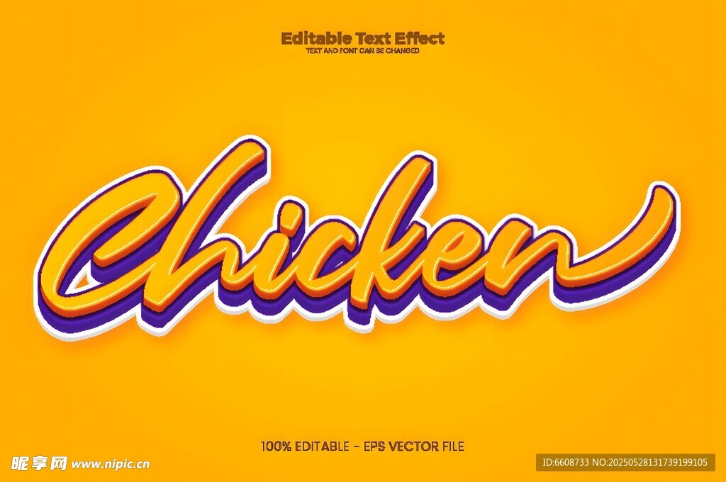黄色背景的Chicken字样