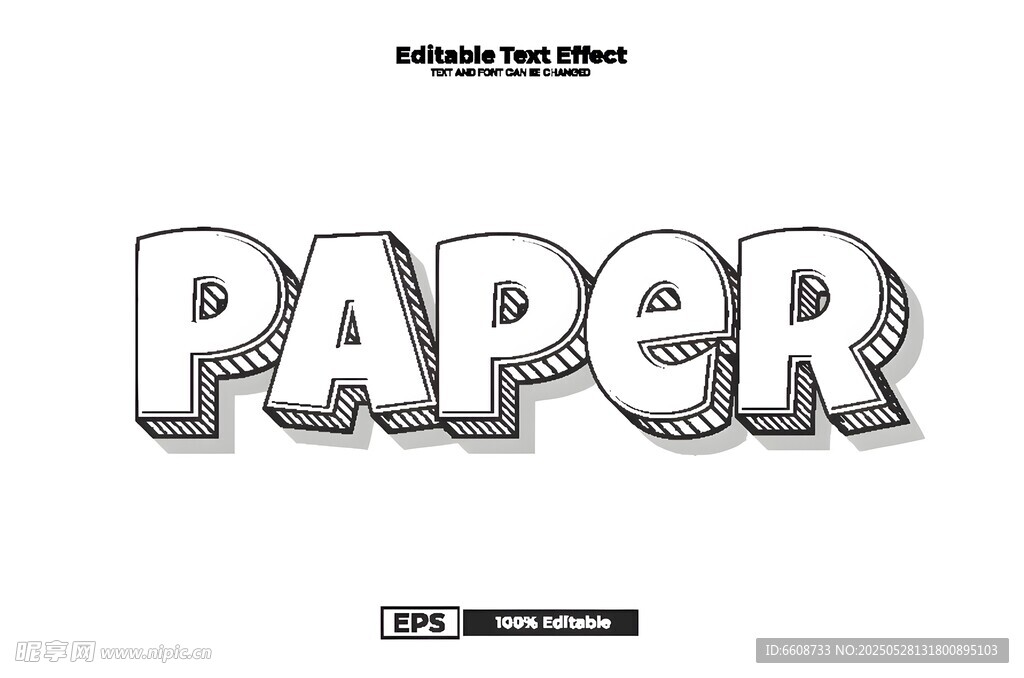 手绘风格的PAPER字样