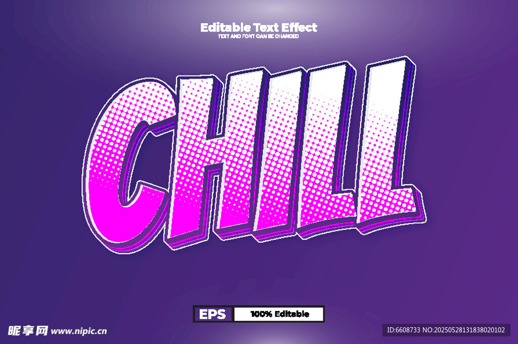霓虹风格CHILL艺术字