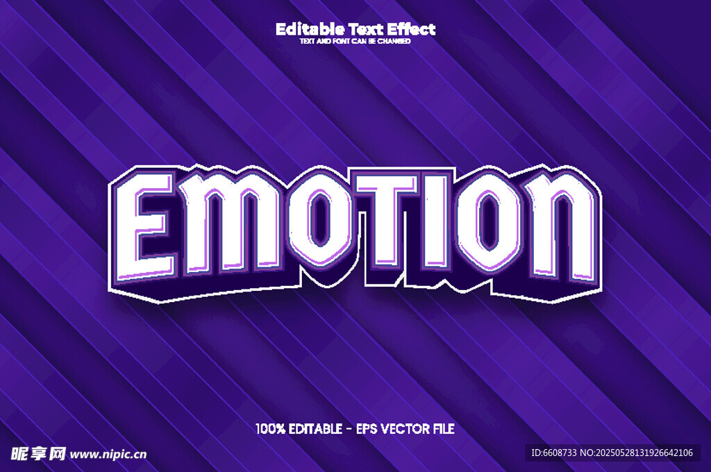 紫色背景上的Emotion字样