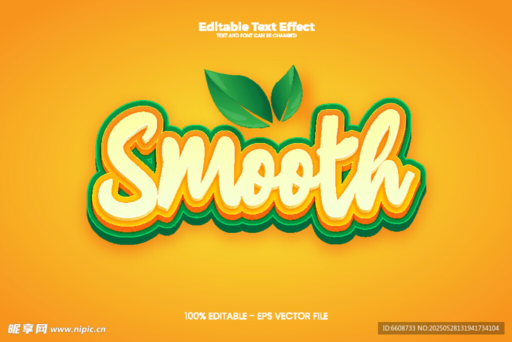 橙味Smooth创意字体设计