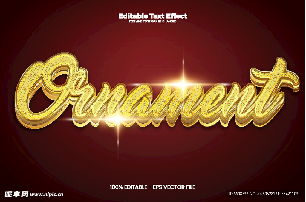 金色装饰字体设计