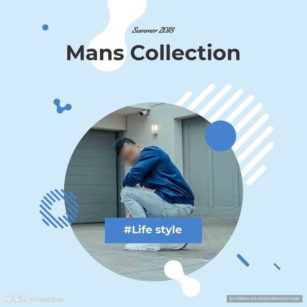 男士系列服装展示