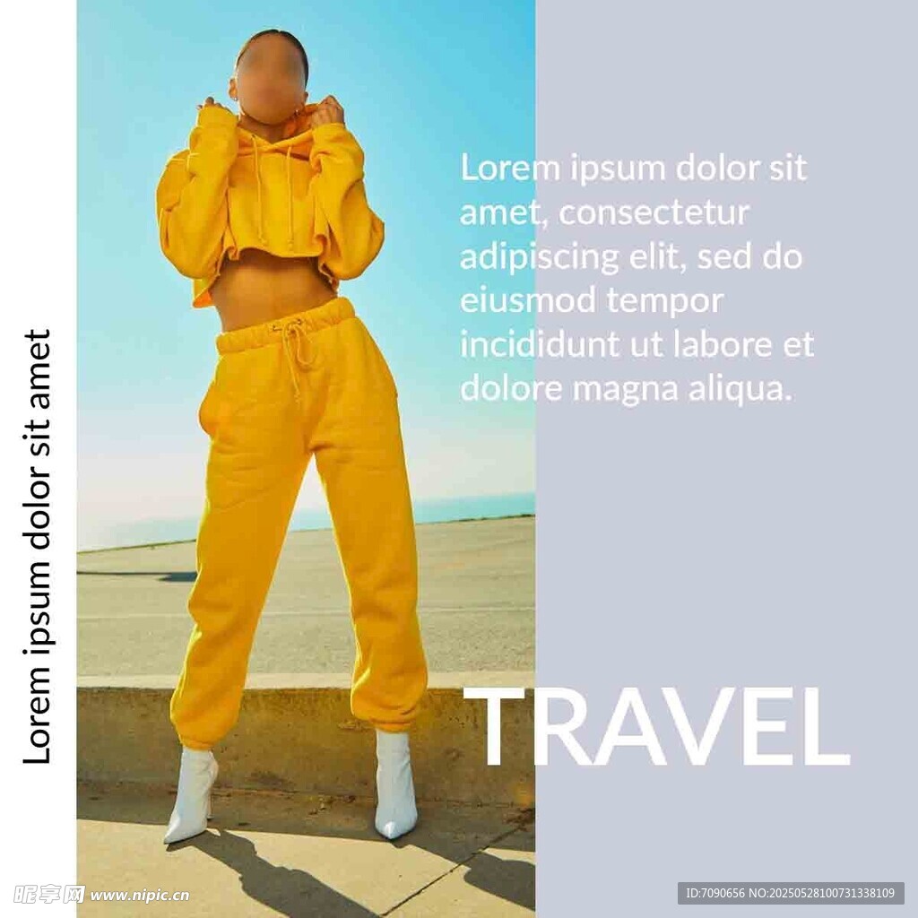 时尚旅人展现活力穿搭