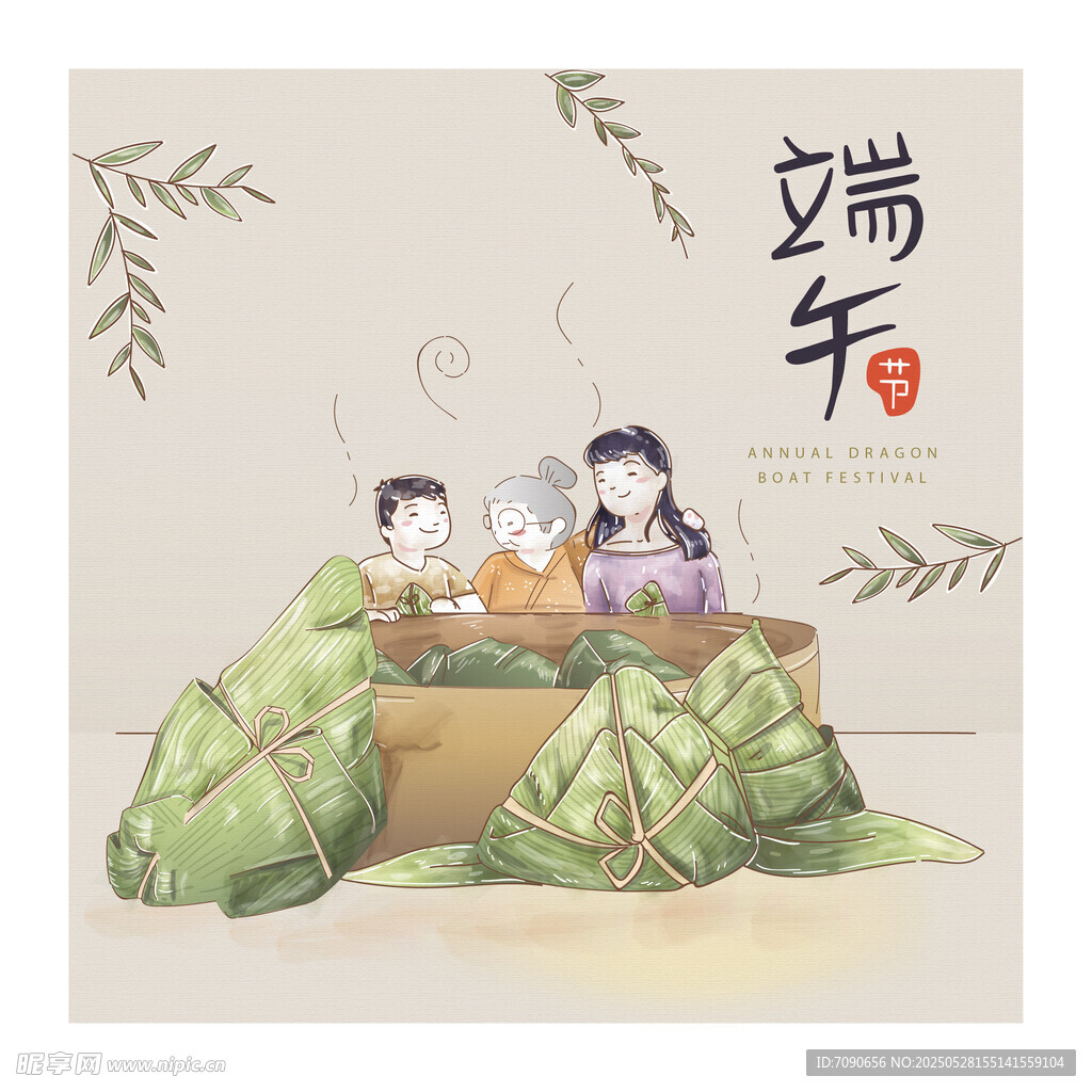 端午孩童与粽子温馨场景