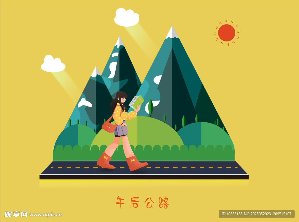 徒步山林间的活力之旅