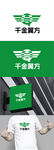 医药标识设计