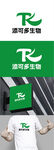 生物标识设计