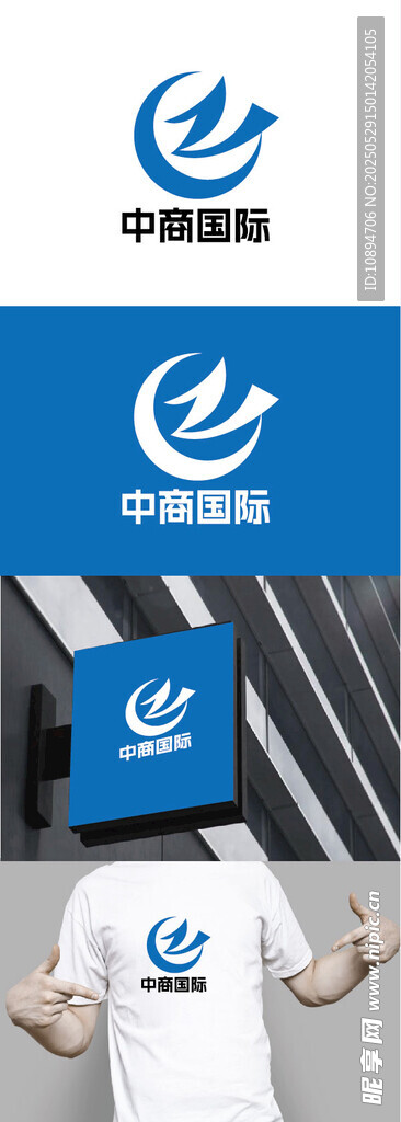 商业标识设计