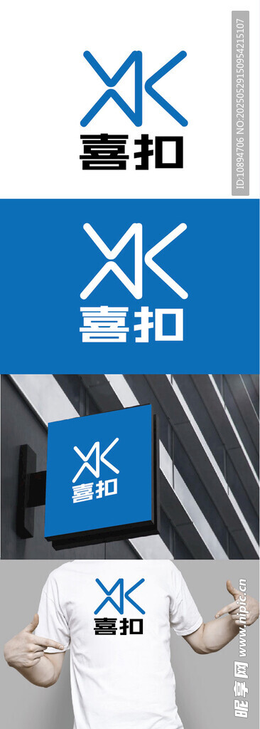 科技标识设计
