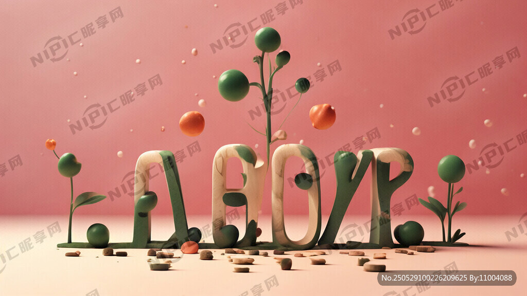 文字 幸运投投乐 可爱