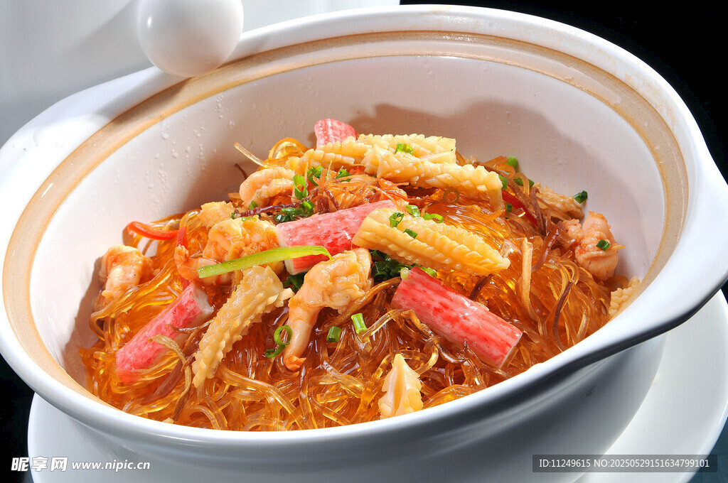 粉丝煲