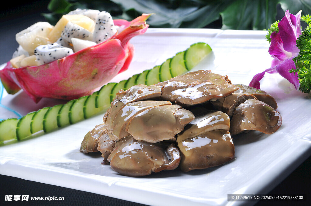 鹅肝