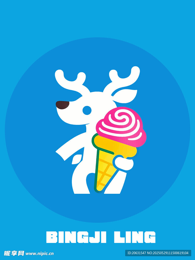 冰淇淋logo图案