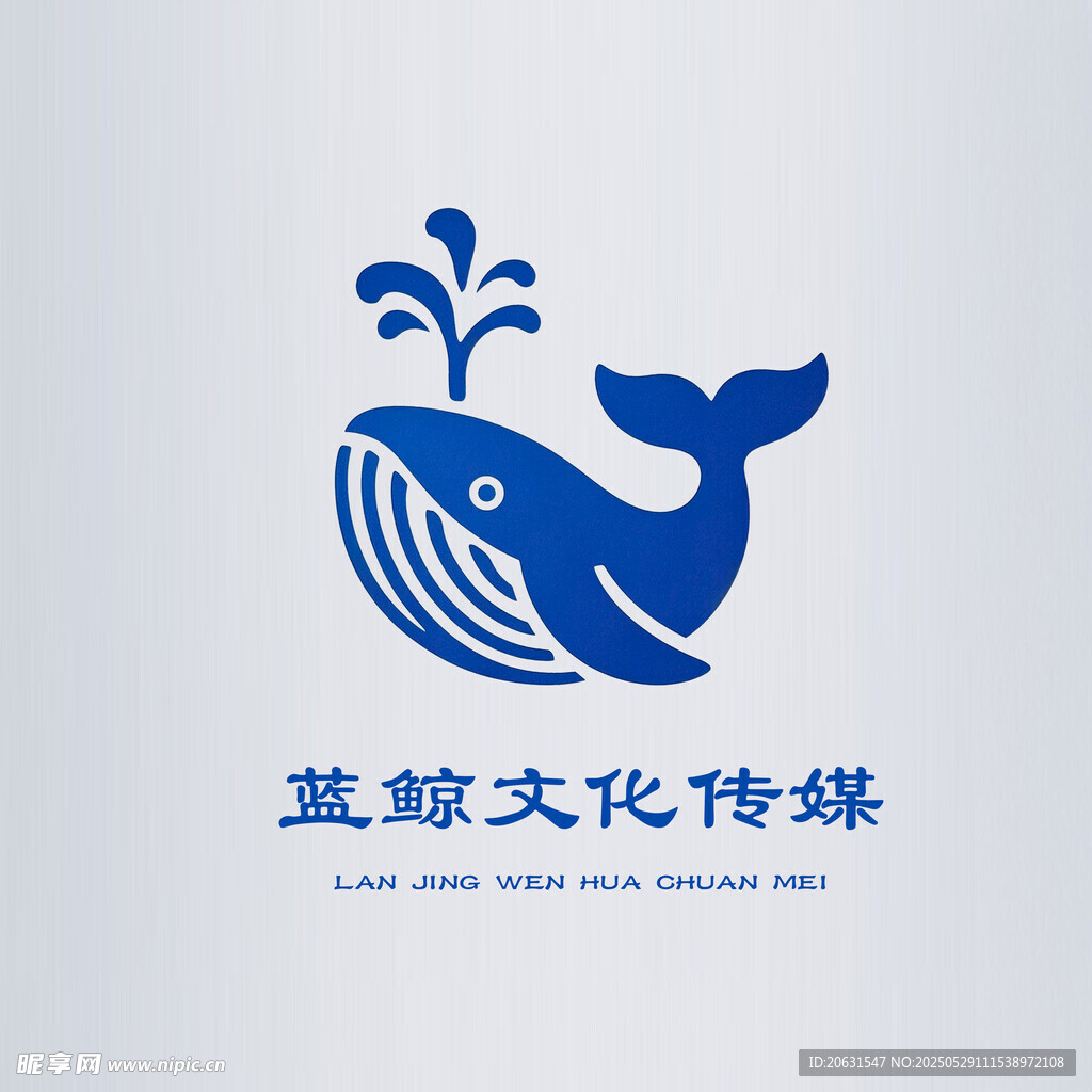 蓝鲸文化传媒标志