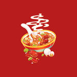 美味热辣火锅插画