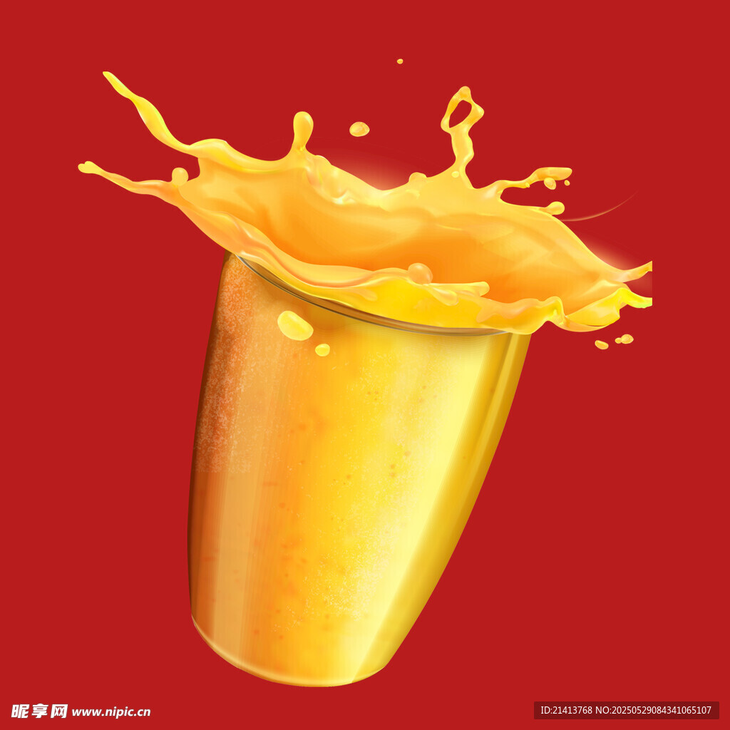 橙汁