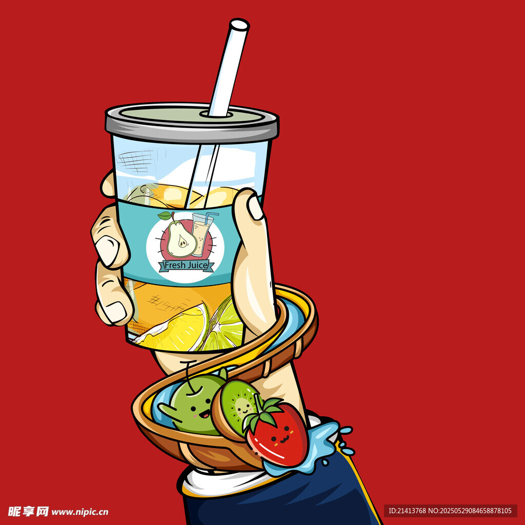 手捧鲜果茶饮插画图