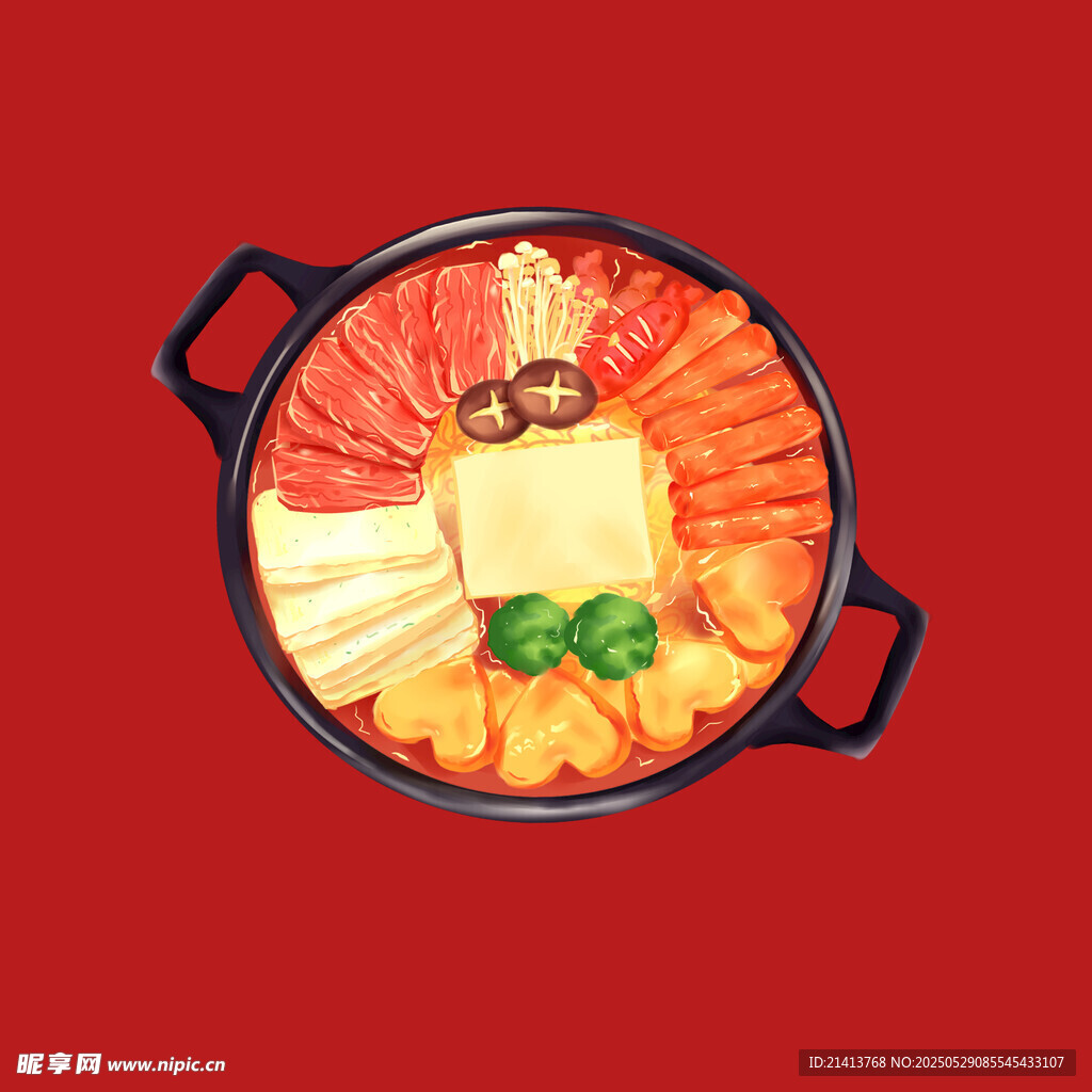 美味火锅