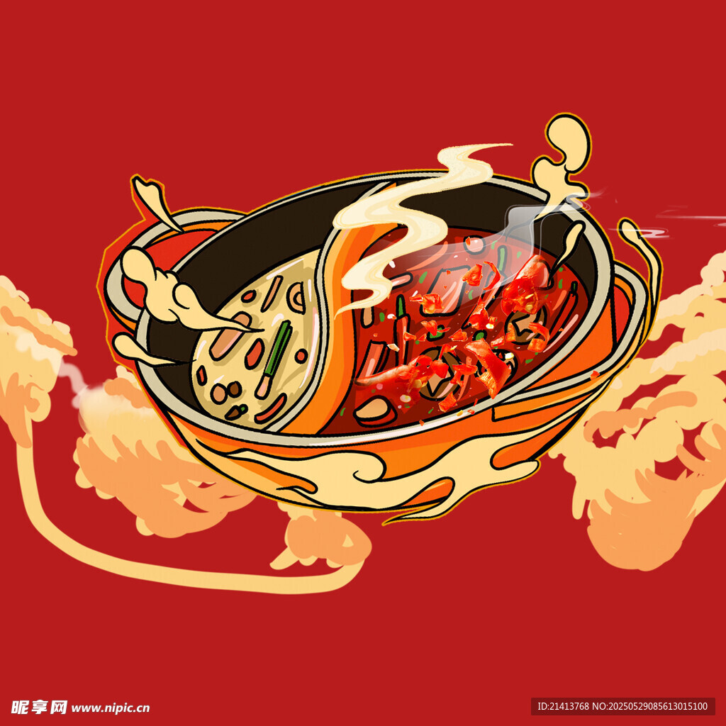 麻辣火锅插画