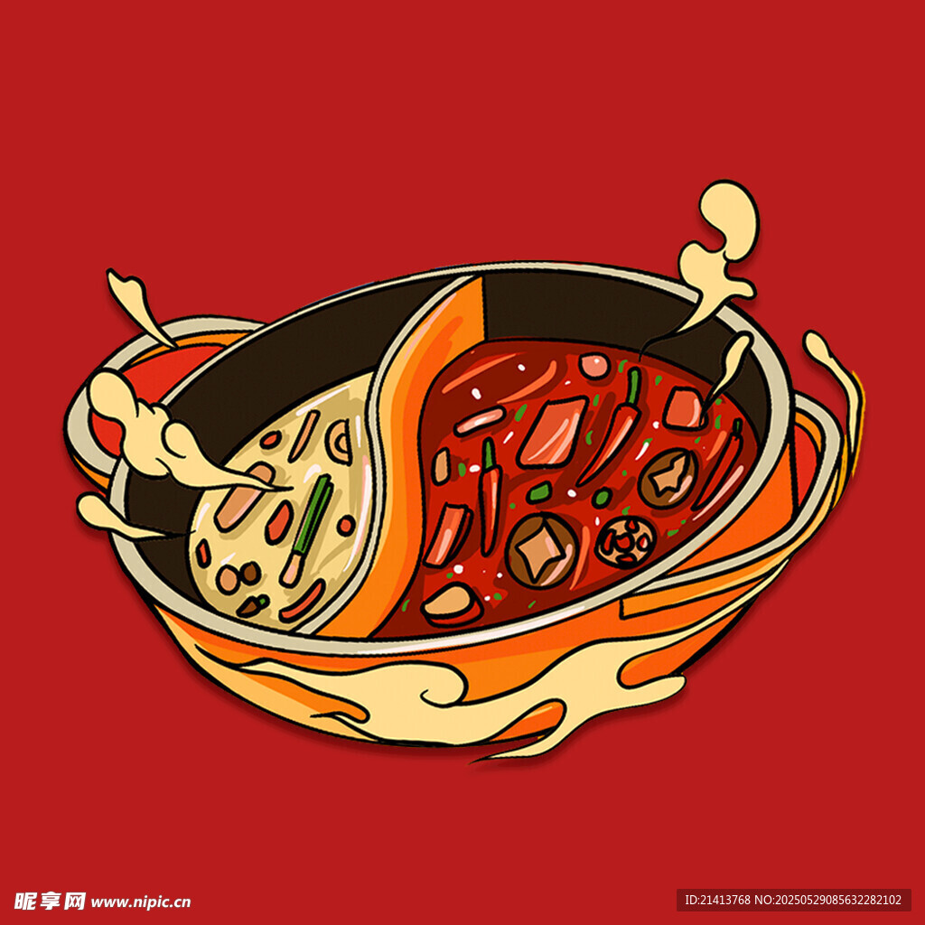 美味火锅插画