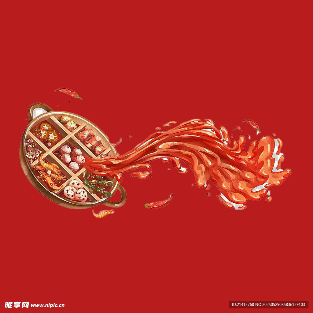 手绘红油火锅