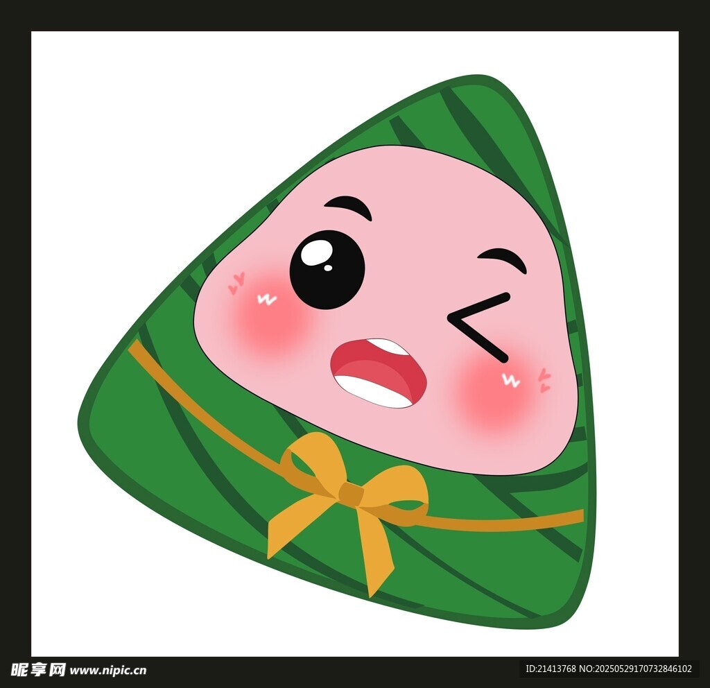 俏皮可爱的卡通粽子形象