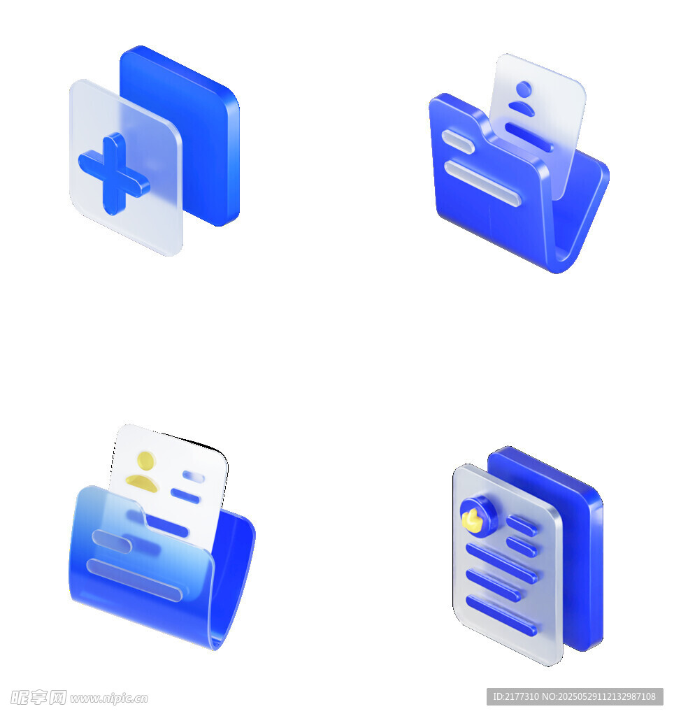 3D蓝色商务办公图标集合