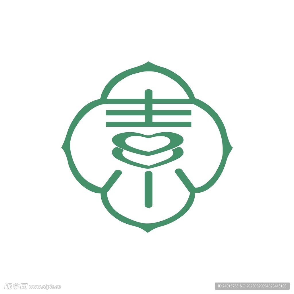 素 中文字体设计
