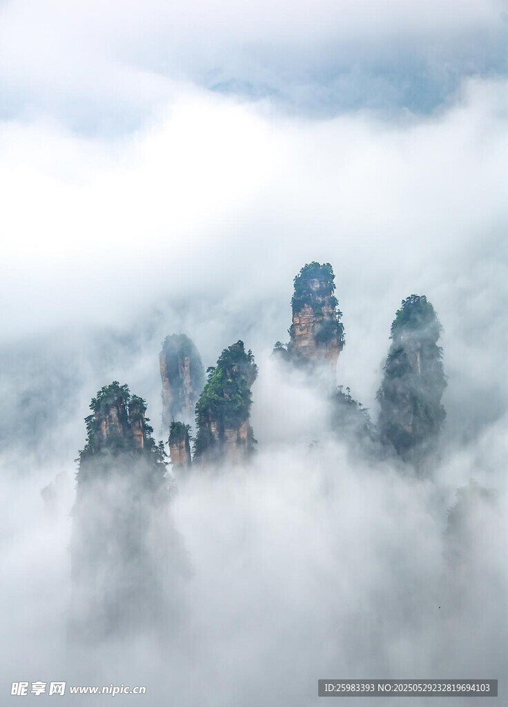 水墨山水