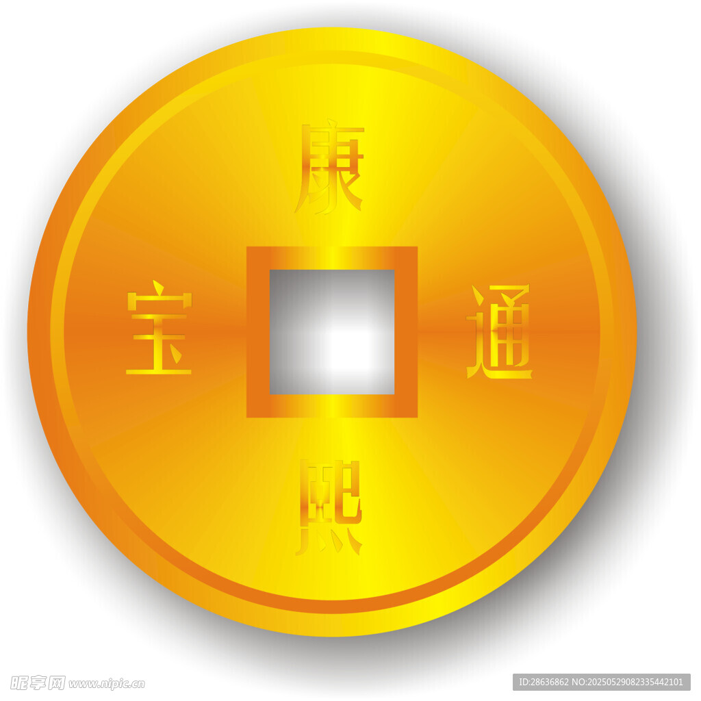 古代圆形方孔铜钱图案